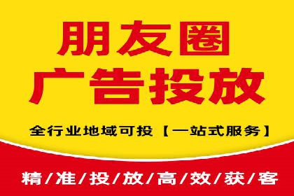 信息流大师案例：打造爆款直播的秘诀